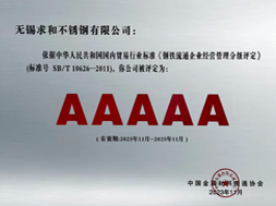 ͨ5Aҵ